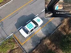 实际道路侧方停车视频